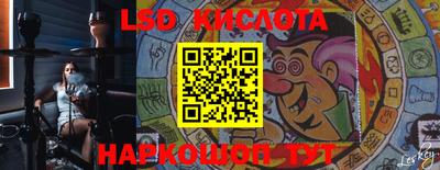 кокс Новодвинск