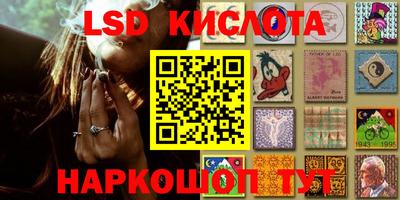 кокс Новодвинск