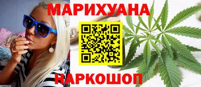 кокс Новодвинск