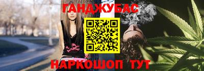 кокс Новодвинск