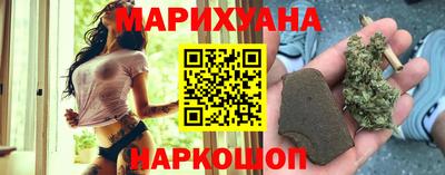 кокс Новодвинск