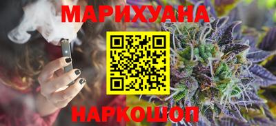 кокс Новодвинск