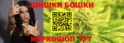 кокс Новодвинск