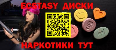 кокс Новодвинск