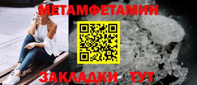 кокс Новодвинск