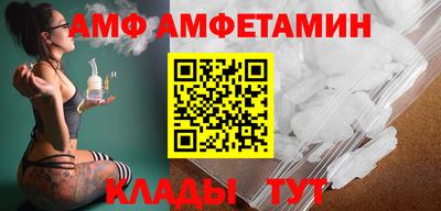 индика Новокубанск