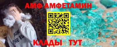 индика Новокубанск