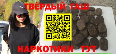 кокс Новодвинск