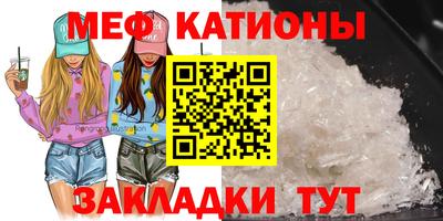 кокс Новодвинск