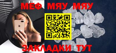кокс Новодвинск