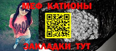 индика Новокубанск